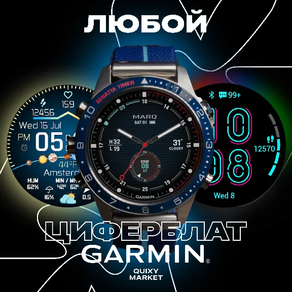 GARMIN WATCHFACES FACES - ALL MODELS AND DESIGNS