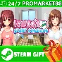 ️ALL COUNTRIES️ Ichigo s Study Sessions STEAM GIFT
