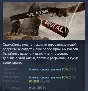 VLADiK BRUTAL АВТОДОСТАВКА STEAM РОССИЯ