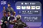 RU-СНГ-EU WoW Game time 60 days
