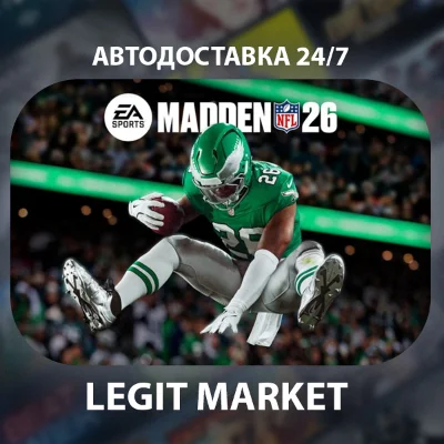 EA SPORTS™ Madden NFL 26 / Steam АВТО / РУ + МИР