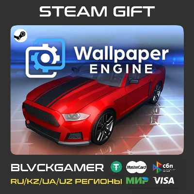 Wallpaper Engine | Steam Gift RU-UA-KZ-UZ