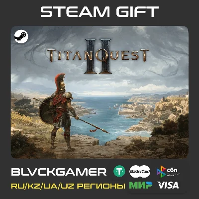 Titan Quest II | Steam Gift RU-UA-KZ-UZ