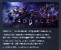 Prodeus STEAM KEY REGION FREE GLOBAL
