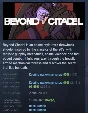 Beyond Citadel АВТОДОСТАВКА STEAM РОССИЯ