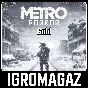 Metro Exodus Gold Edition (Steam) 🔵RU+CIS