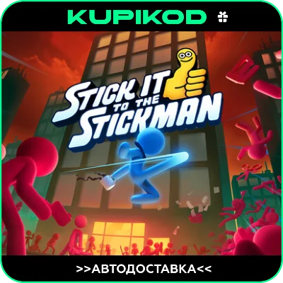🔥Stick It to the Stickman🎁STEAM GIFT🔥AUTODELIVERY