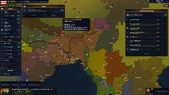 Age of History II  АВТОДОСТАВКА STEAM РОССИЯ
