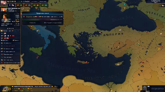 Age of History II  АВТОДОСТАВКА STEAM РОССИЯ