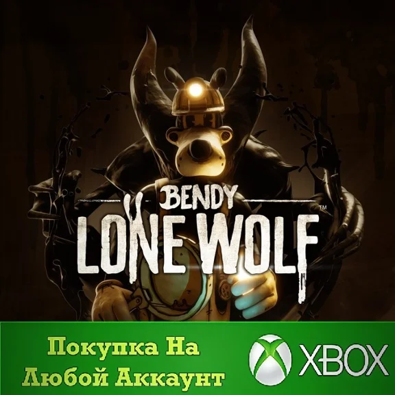 Bendy: Lone Wolf XBOX Any account .