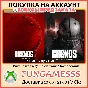 Cronos: The New Dawn XBOX + PC PURCHASE PRE-ORDER