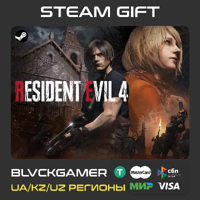 Resident Evil 4 (REMAKE) | Steam Gift UA-KZ-UZ