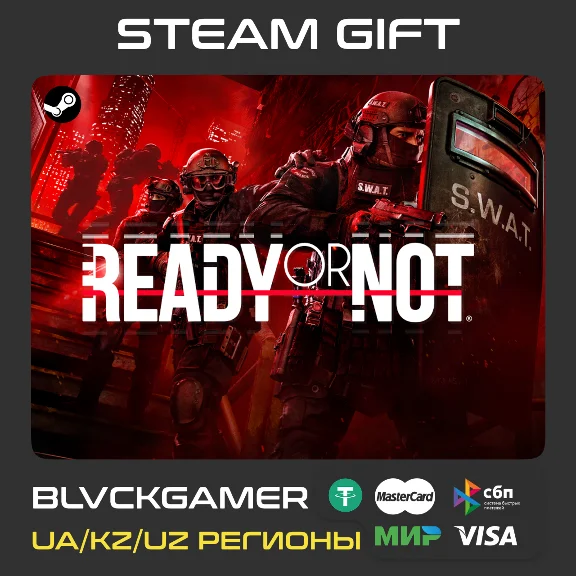 Ready or Not | Steam Gift UA-KZ-UZ