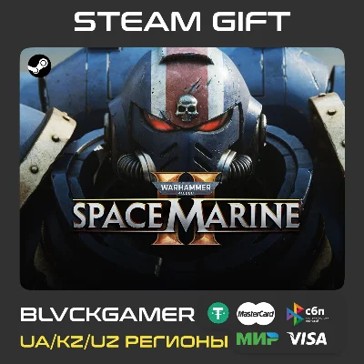 Warhammer 40,000: Space Marine 2 | Steam Gift UA-KZ