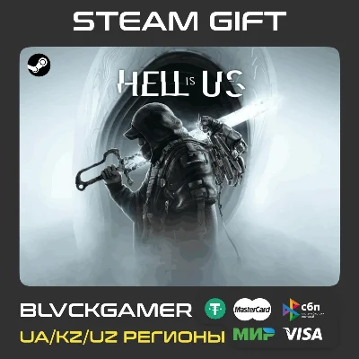 Hell is Us | Steam Gift UA-KZ-UZ