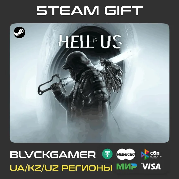 Hell is Us | Steam Gift UA-KZ-UZ