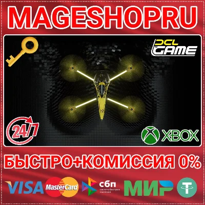 🟢⚡DCL-THE GAME XBOX ONE/X|S КЛЮЧ