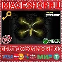 🟢⚡DCL-THE GAME XBOX ONE/X|S КЛЮЧ