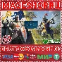 🟢AGE OF EMPIRES IV: KNIGHTS OF CROSS AND ROSE XBOX KEY