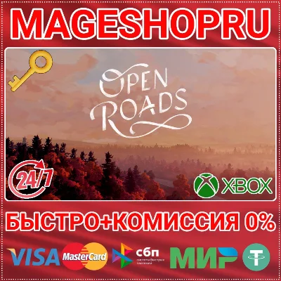 🟢⚡OPEN ROADS XBOX ONE/X|S+ПК КЛЮЧ
