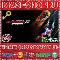 🟢⚡NEED FOR SPEED HOT PURSUIT REMASTERED XBOX KEY