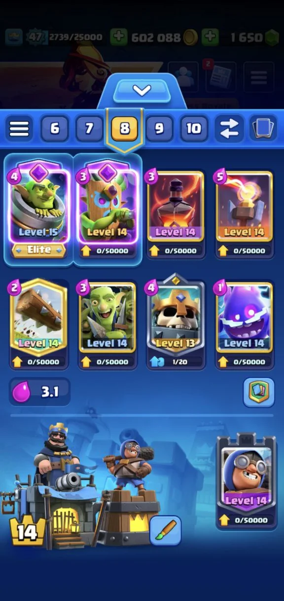 Clash Royale - Brawl Stars | LVL 49 | Boot Camp
