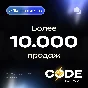 WOW: Midnight Base/Heroic/Epic Быстро