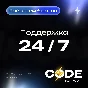 WOW: Midnight Base/Heroic/Epic Быстро