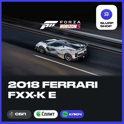 🔑Forza Horizon 5 2018 Ferrari FXX-K E XBOX KEY🔑