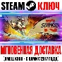 SHINOBI: Art of Vengeance Steam Digital Deluxe Edition