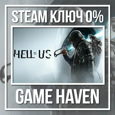 Hell Is Us 🔑 Steam Key RU+CIS