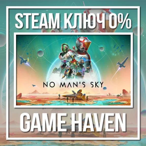 No Man´s Sky 🔑 Steam Key RU+CIS