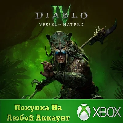 Diablo® IV: Vessel of Hatred™ - Standard Edition XBOX