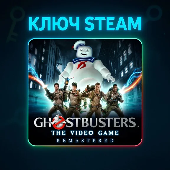 🔑Ghostbusters: The Video Game | STEAM KEY RF + WORLD