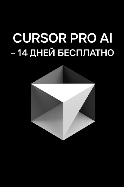 CURSOR PRO AI TRIAL 14 DAYS