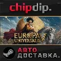 Europa Universalis V STEAM AUTO RU/UA/KZ/CIS