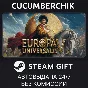 Europa Universalis V✅STEAM GIFT AUTO✅RU/УКР/КЗ/СНГ