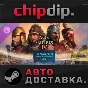Age of Empires IV: Dynasties of the East DLC STEAM AUTO