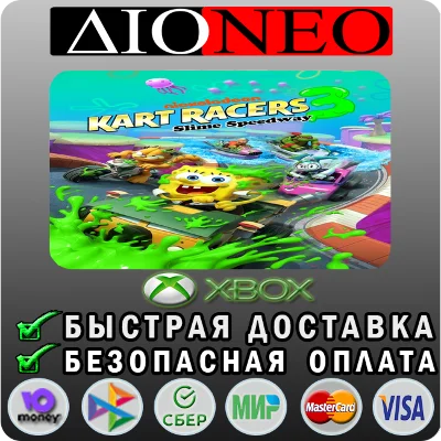 Nickelodeon Kart Racers 3: Slime Speedway XBOX
