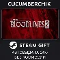 Vampire: The Masquerade® - Bloodlines™ 2✅STEAM GIFT✅