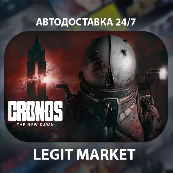 Cronos: The New Dawn / Steam AUTO / World