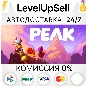PEAK (Аренда аккаунта Steam) Онлайн