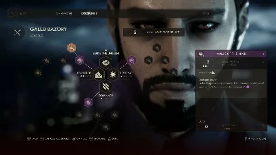 Vampire: The Masquerade - Swansong  STEAM GIFT РОССИЯ