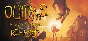 Outlaws + Handful of Missions: Remaster (Steam Gift RU)