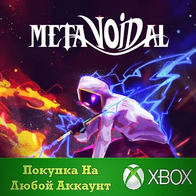 Metavoidal XBOX Any account .