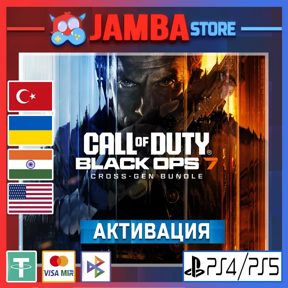 Call of Duty: Black Ops 7 | PS4/PS5 | Region selection