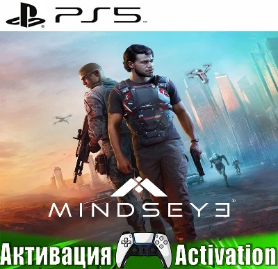 🎮MindsEye (PS5/ENG) Activation ✅
