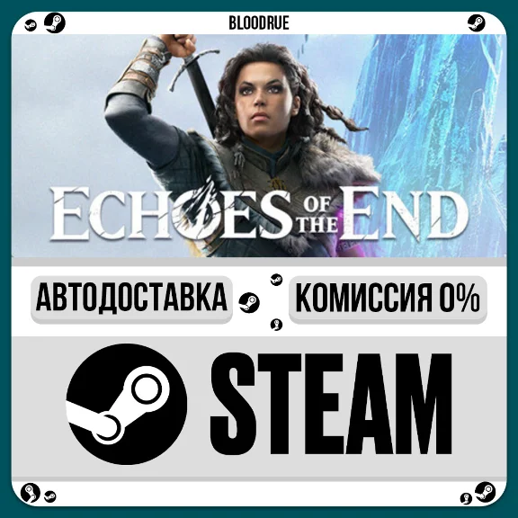 Echoes of the End⚡️+SELECT🎁STEAM•RU💳0% AUTO