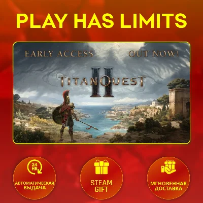 🎁Titan Quest II*RU/UA/KZ/CIS/TR/AR Steam Auto