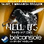 Hell is Us Deluxe Edition - Официальный Ключ Steam